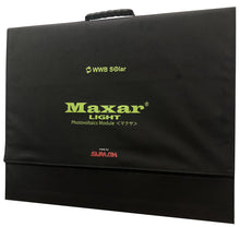 画像をギャラリービューアに読み込む, 大容量ポータブルバッテリー『楽でんくん』パネルセット(税込価格)