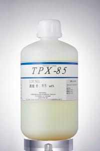TPX-85 [外装用]<br>★PIAJ認証取得商品★