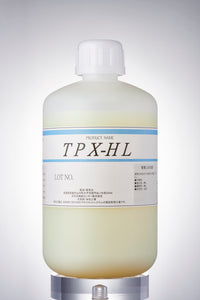 TPX-HL [室内用]<br>★PIAJ認証取得商品★